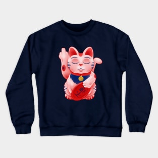 Lucky Cat Crewneck Sweatshirt